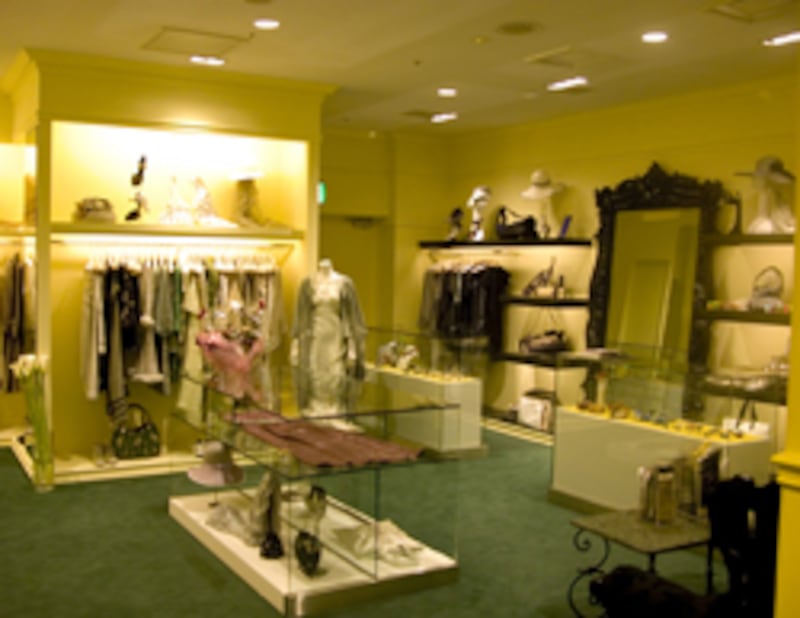 コンセント パリ アッシュ・ぺー・フランス 六本木ヒルズ店