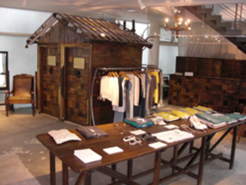 オプティチュード 青山店