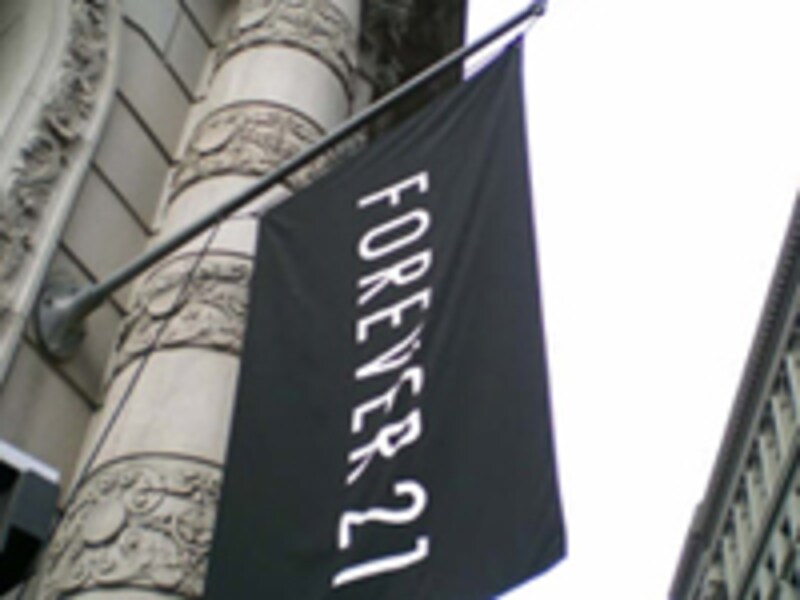 H&M超える？ 「フォーエバー21」のすべて