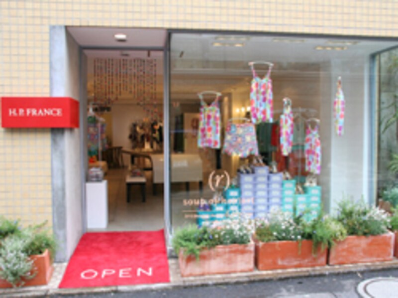 ラテン系ファッションで、ウキウキ変身！ [レディースファッション] All About