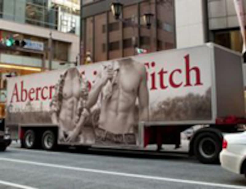 アバクロ銀座OPEN！何買ったか見せて！