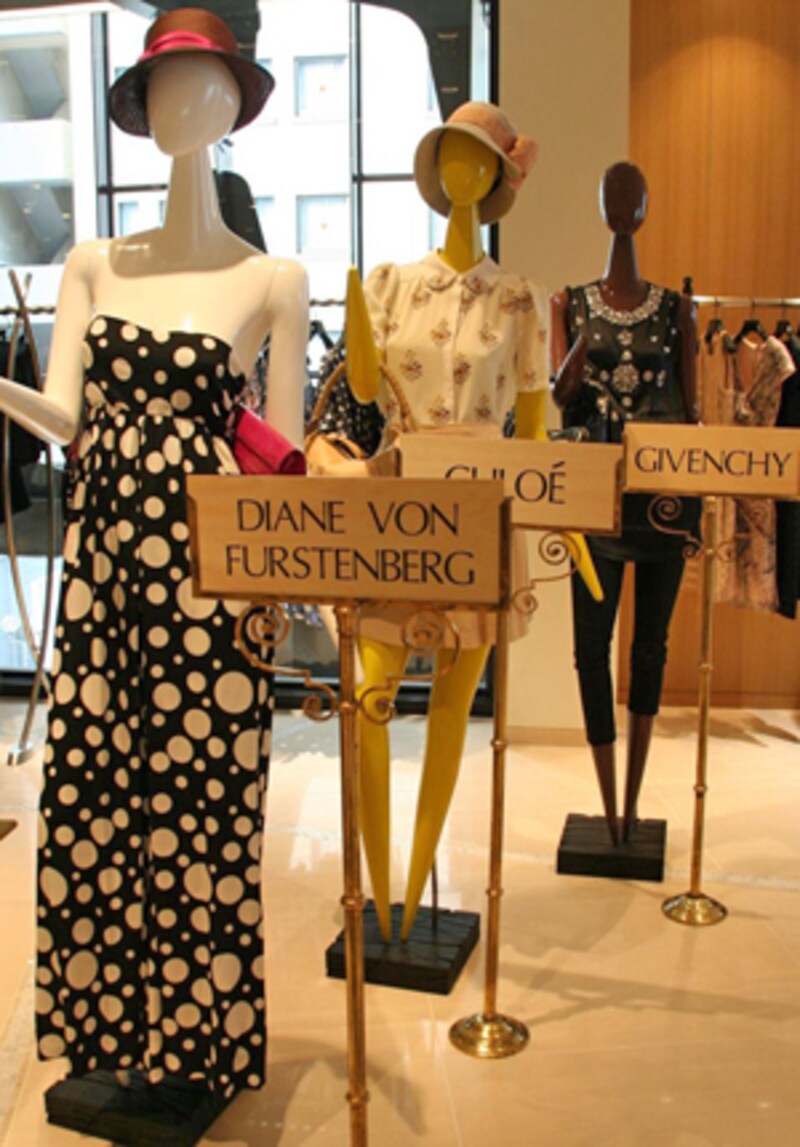 デザイナーズコレクション