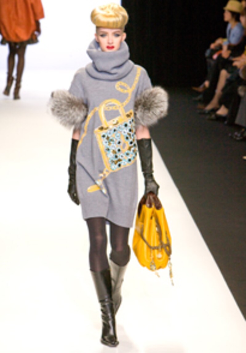 DIANE von FURSTENBERG