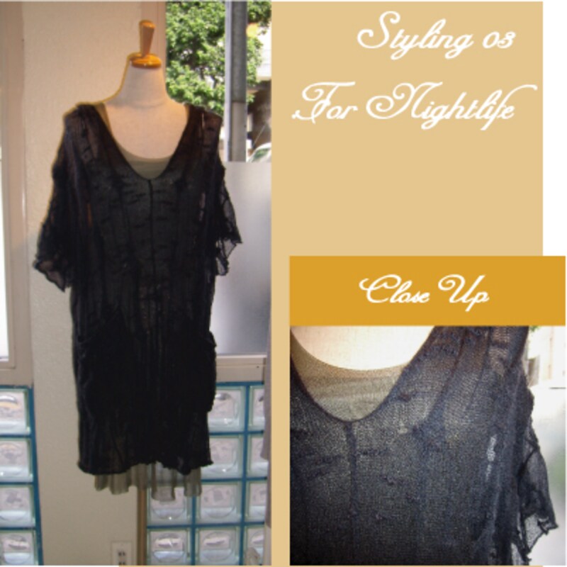 イリアンローヴの夜遊びシーンにおすすめスタイリング