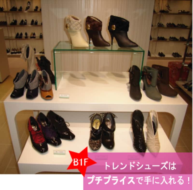 新しくなったプランタン銀座で私を着替える レディースファッション All About