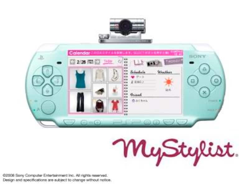 PSPソフト「MyStylist」