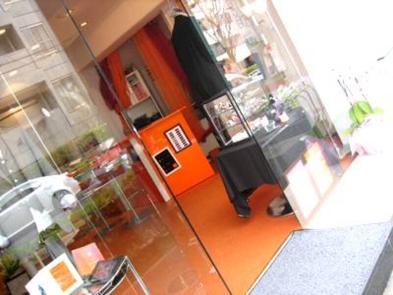 EBUAUBE(エブオーブ)外観(※2016年現在は閉店)