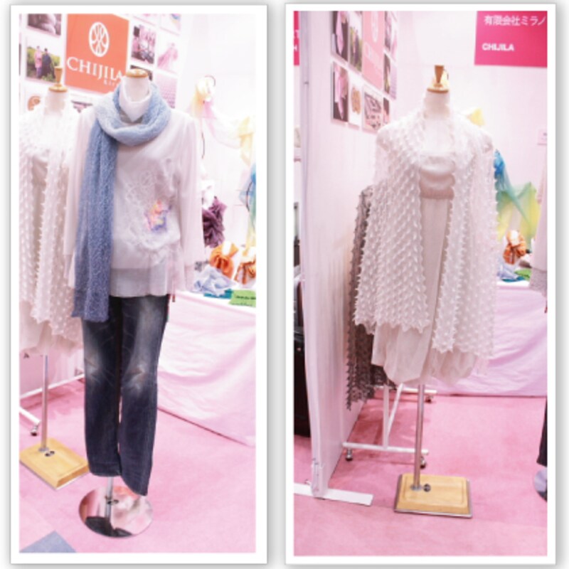 IFF NIPPON MONO ICHI