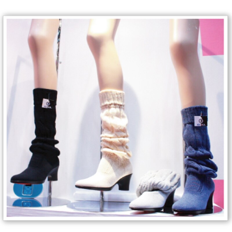 IFF NIPPON MONO ICHI