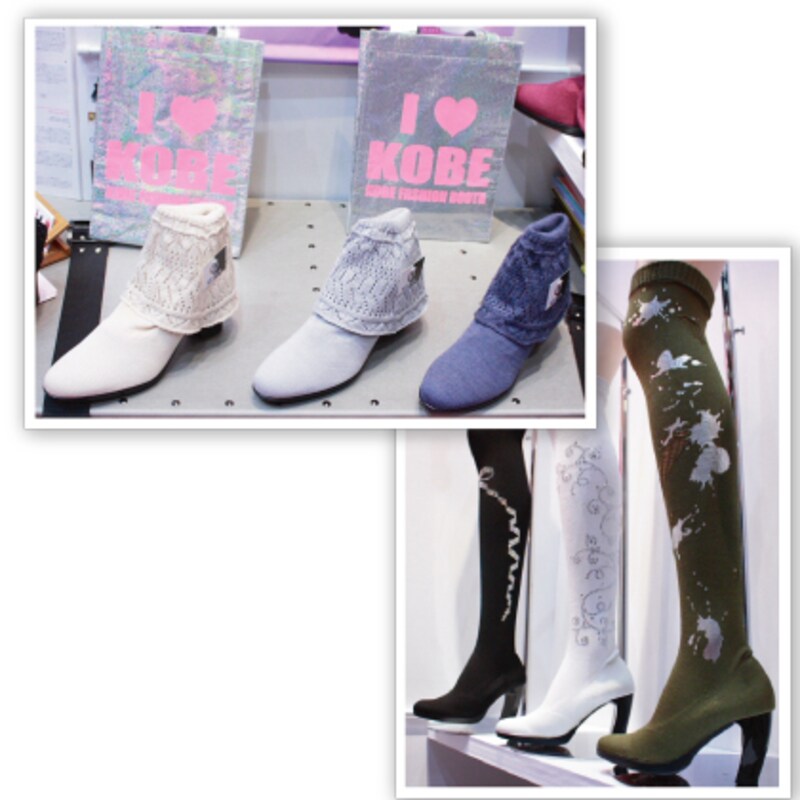 IFF NIPPON MONO ICHI