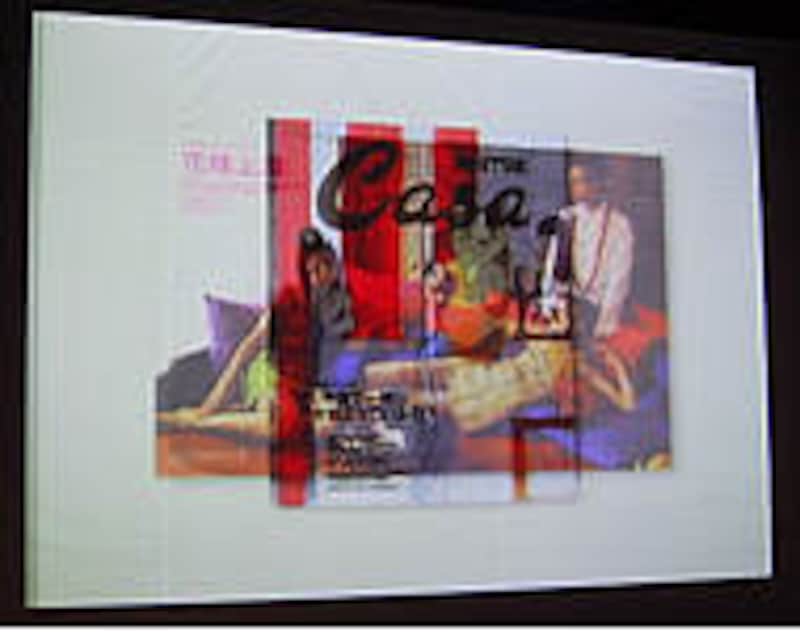 祐真朋樹さんプロフィール