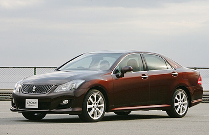 アスリート・フロント