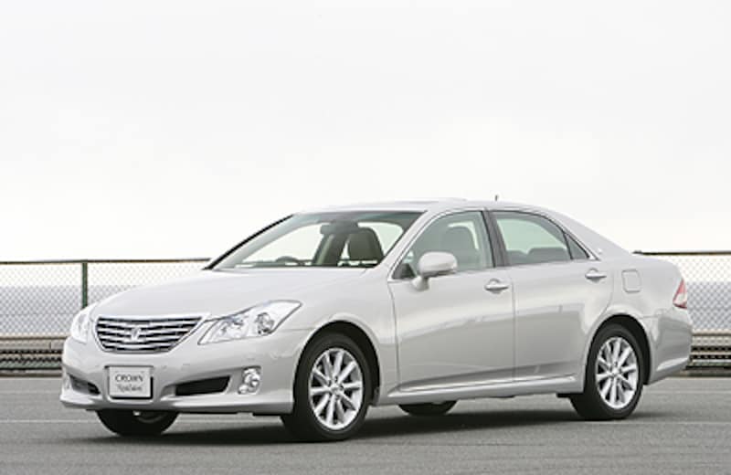 ロイヤルサルーン・フロント