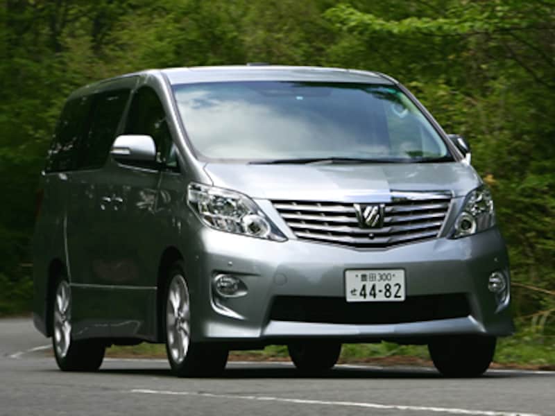 アルファード走り