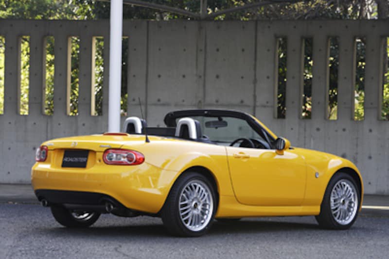 ロードスターリア