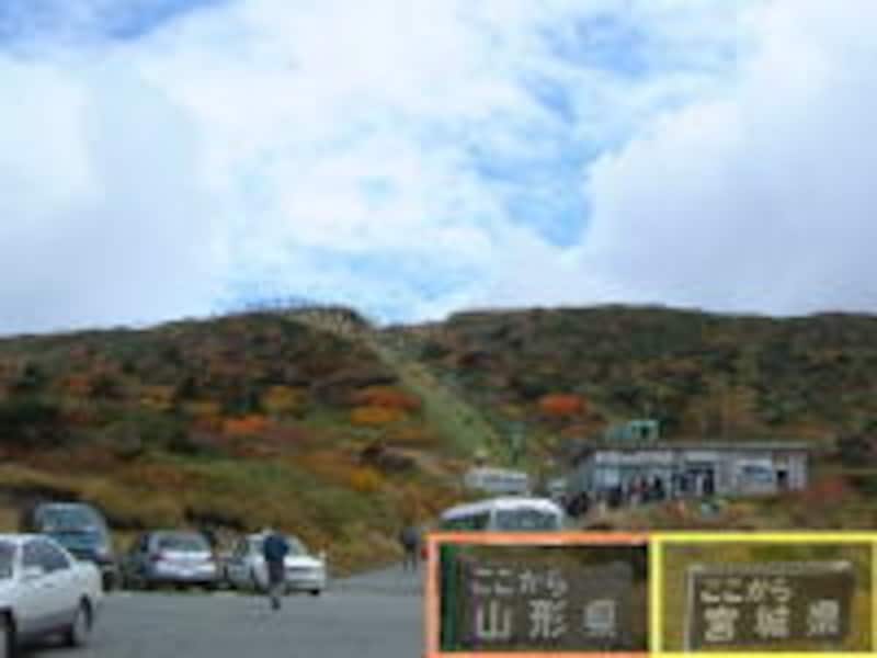 蔵王刈田リフト