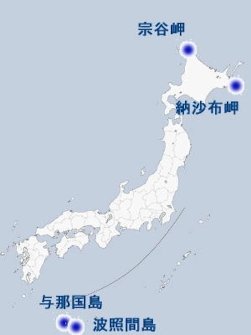 ニッポンの端
