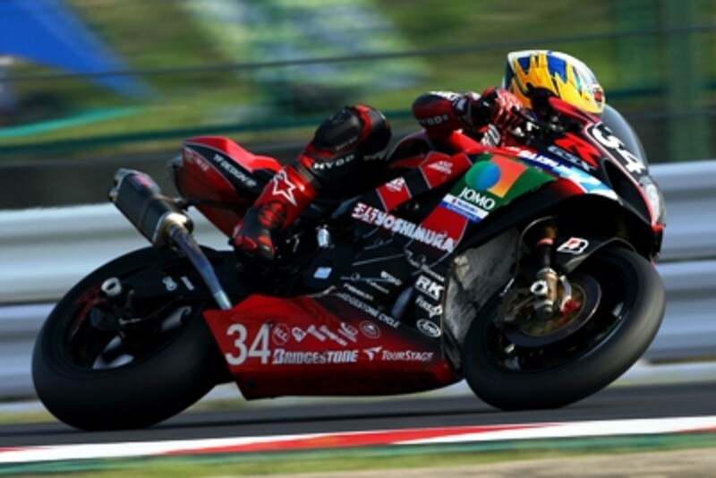 1/12 MFH YOSHIMURA SUZUKI GSX-R1000 2007 SUZUKA 8 Hour