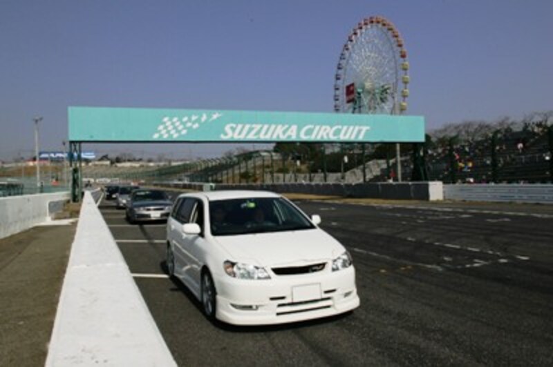 お正月は鈴鹿サーキットを走ろう モータースポーツ All About