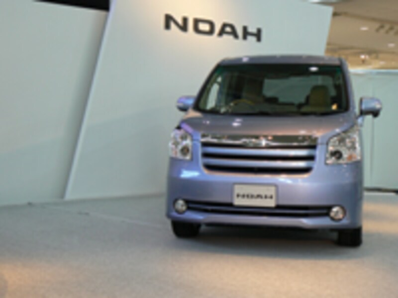 ノア・フロントビュー