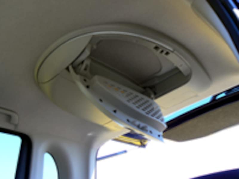 オーバーヘッドコンソール