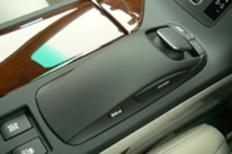 リモートタッチ