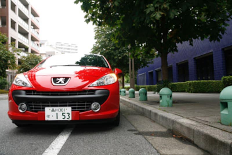 ”207フロントフェイス"