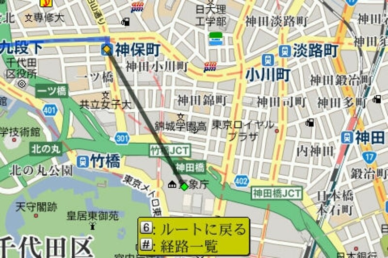 Google Maps