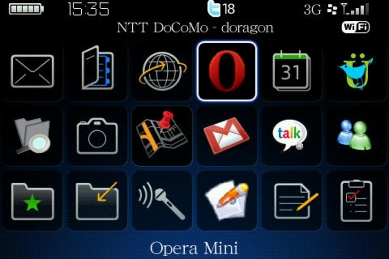 Opera Mini