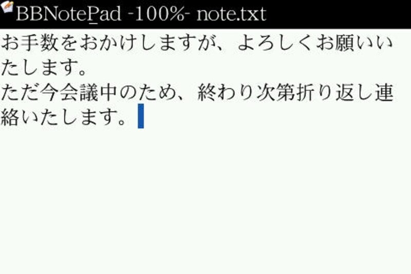 BBNotePad