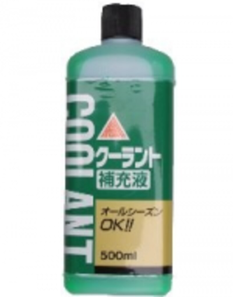 冷却水(LLC)