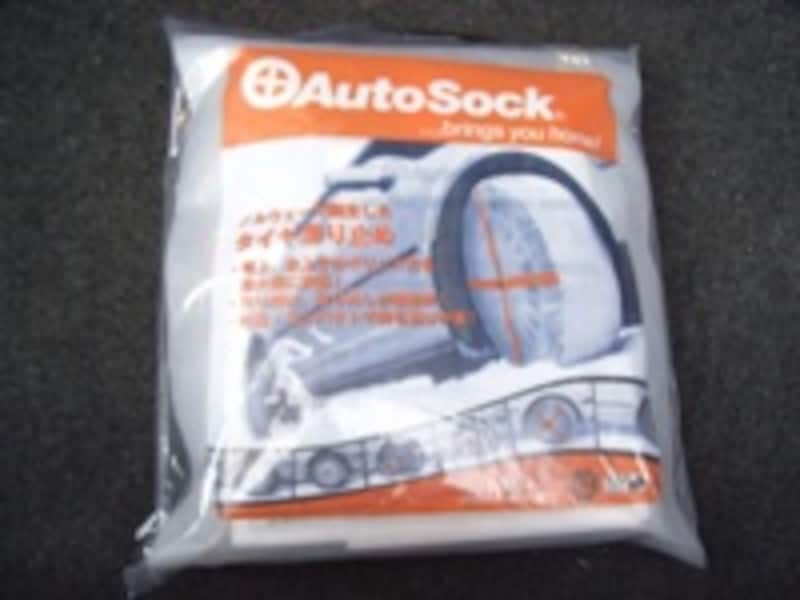 製品パッケージ