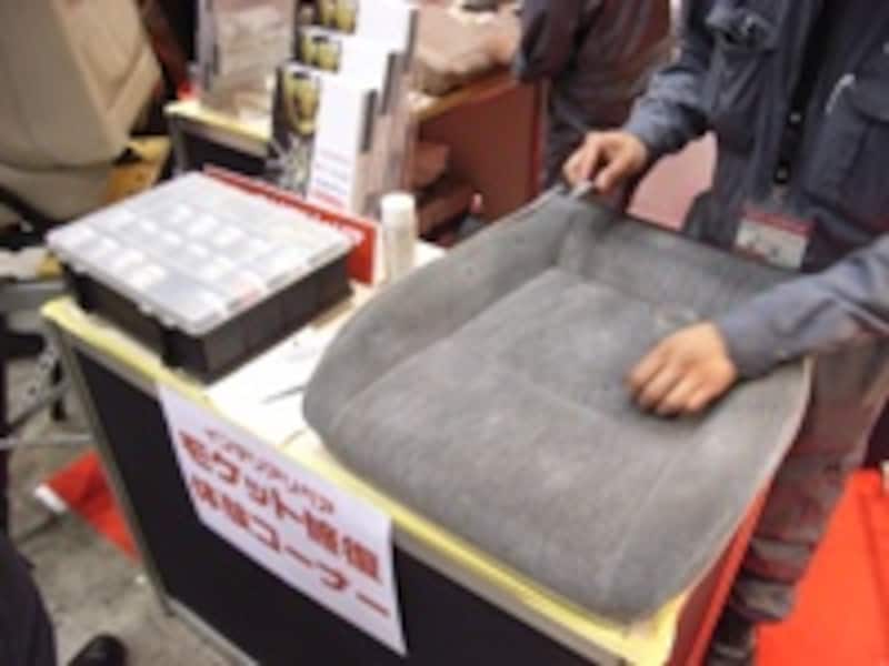 画像名