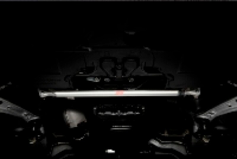 フレキシブルロアアームバー