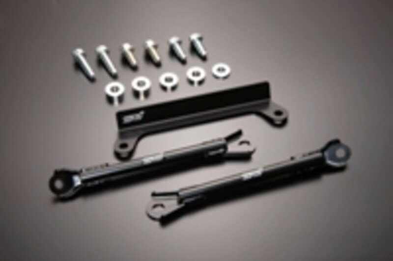 フロントサポートキット