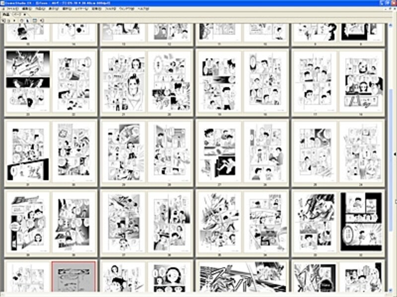 「作品」ではすべてのページの一覧と、管理をします。ここから目的のページへすぐに切り替えられます。