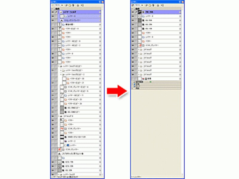 Photoshop等の作業では想像もできないような膨大なレイヤー数であっても、目的のパーツのレイヤーがどこにあるのか、「レイヤー選択ツール」で簡単に見つけられます。
