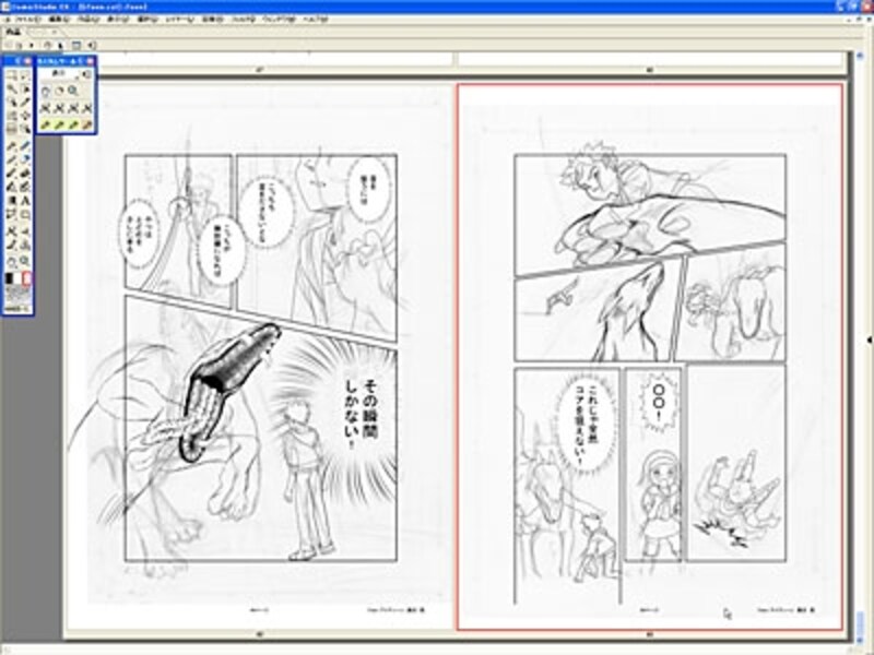 描いている最中も、前後ページを見開きですぐに確認できるのも便利。