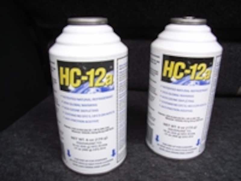 HC-12a