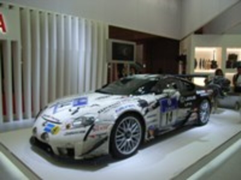 レース仕様車