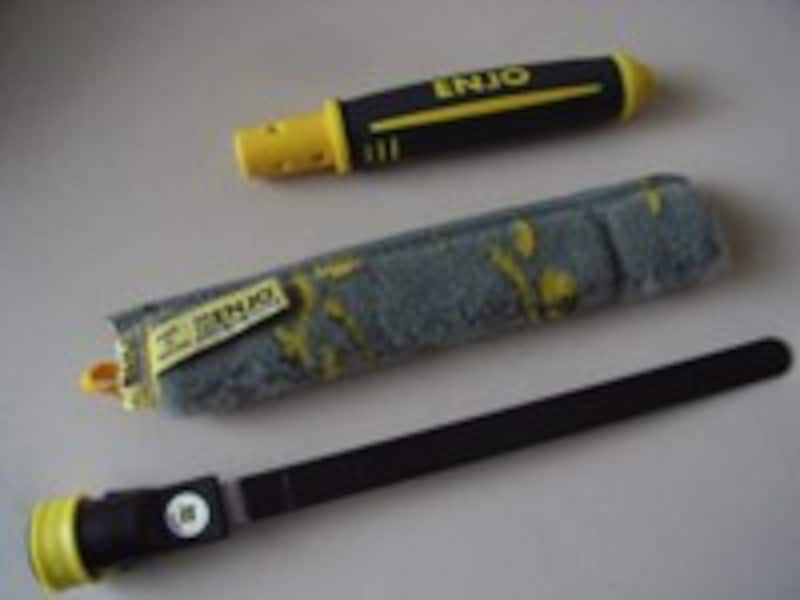 フレキシファイバー