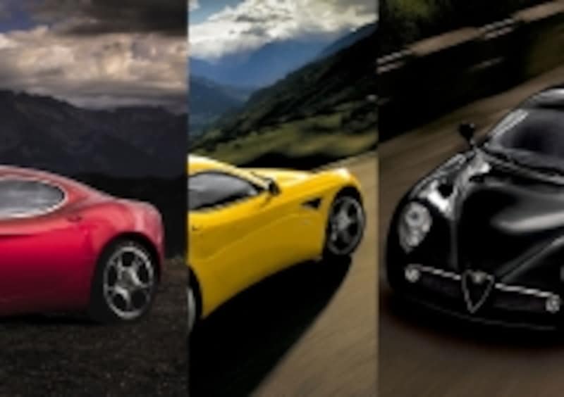 ボディカラーの写真