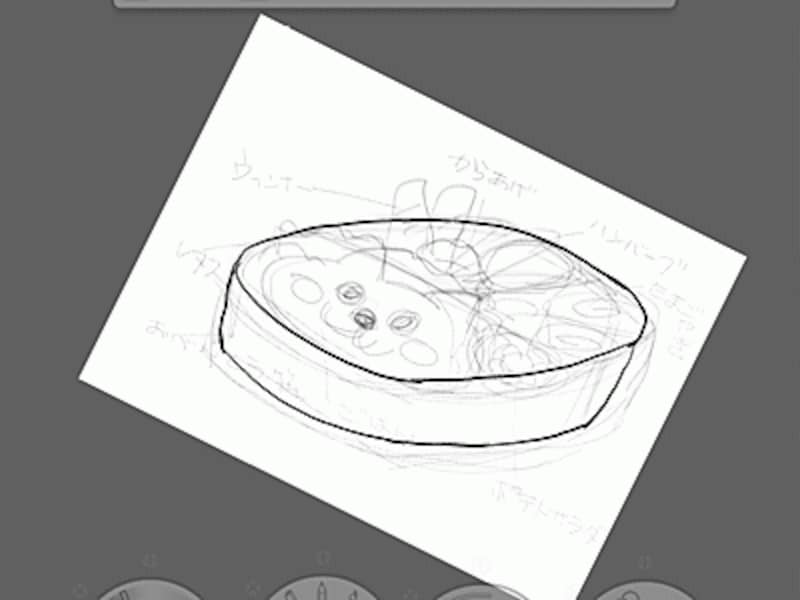 描きづらいときは、用紙を傾けます。