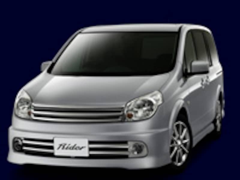 日産ラフェスタ ライダー