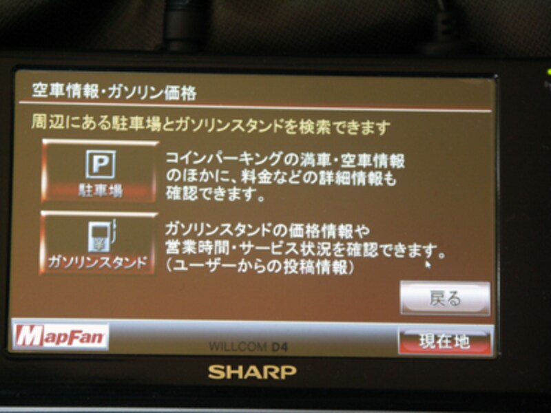 //imgcp.aacdn.jp/img-a/800/auto/aa/gm/article/1/9/4/5/6/2/03.jpg