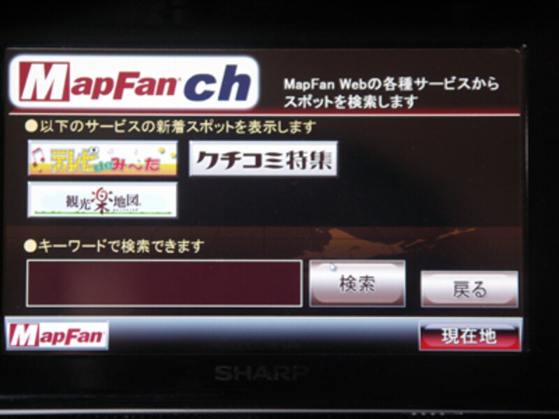 //imgcp.aacdn.jp/img-a/800/auto/aa/gm/article/1/9/4/5/6/2/04.jpg