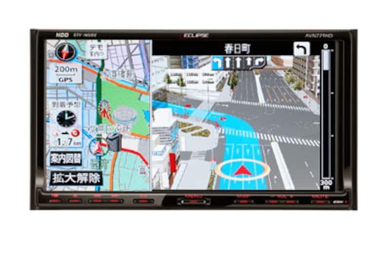 イクリプス 2009年モデル AVN779HD 置き型 GPS アンテナ 純正コネクタ使用 角形グリーン ナビ 載せ替え カーナビ 車