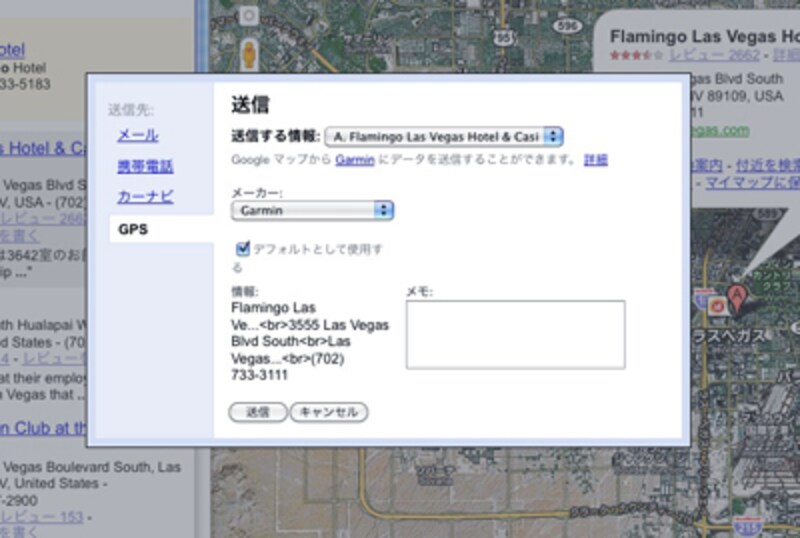 //imgcp.aacdn.jp/img-a/800/auto/aa/gm/article/1/9/4/6/0/2/03.jpg