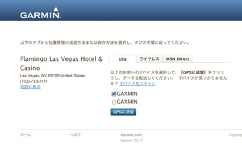 //imgcp.aacdn.jp/img-a/800/auto/aa/gm/article/1/9/4/6/0/2/04.jpg