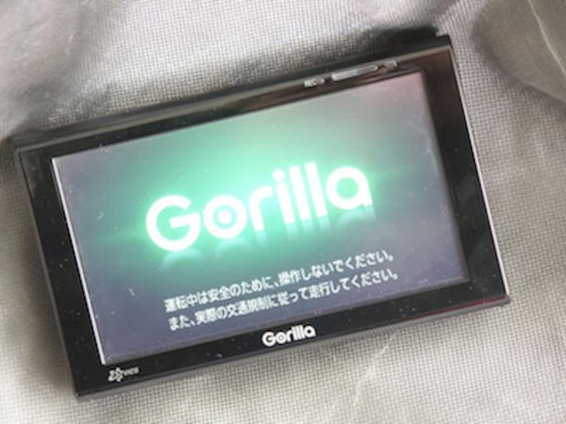 (ワンセグTV内蔵)ポータブルナビ Gorilla ゴリラNV-SB570